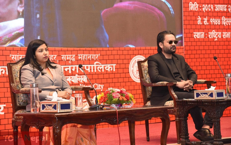 ६४ वर्ष पछि फेला पर्यो अनौठो चरा, आधा मानिस, आधा पंक्षी !