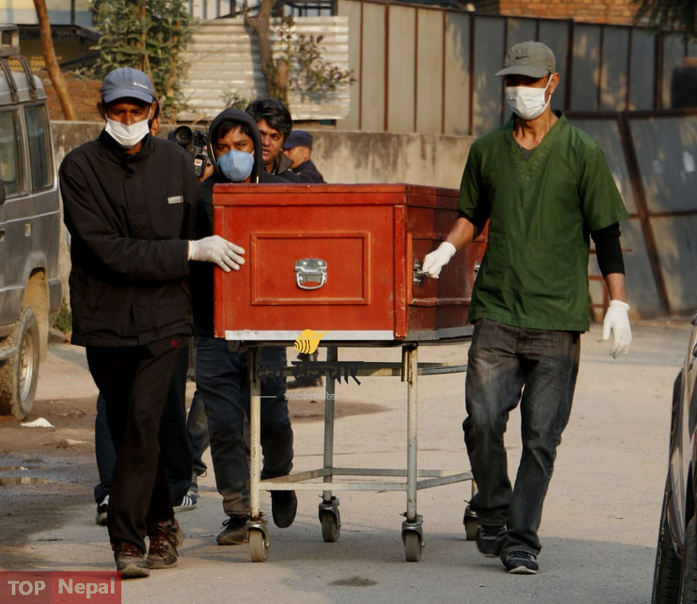 ६४ वर्ष पछि फेला पर्यो अनौठो चरा, आधा मानिस, आधा पंक्षी !