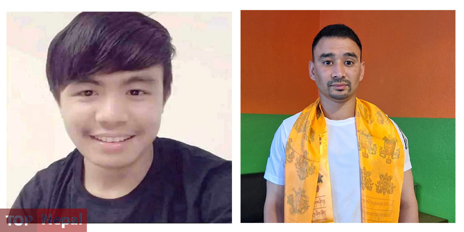 ६४ वर्ष पछि फेला पर्यो अनौठो चरा, आधा मानिस, आधा पंक्षी !