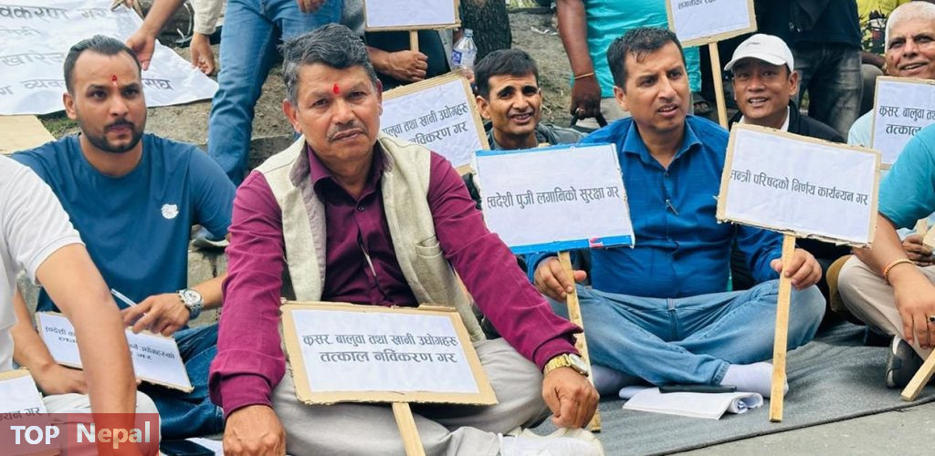 ६४ वर्ष पछि फेला पर्यो अनौठो चरा, आधा मानिस, आधा पंक्षी !