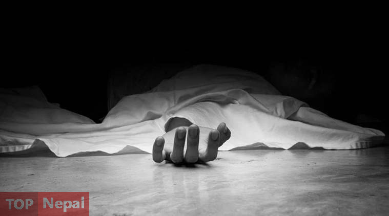 ६४ वर्ष पछि फेला पर्यो अनौठो चरा, आधा मानिस, आधा पंक्षी !
