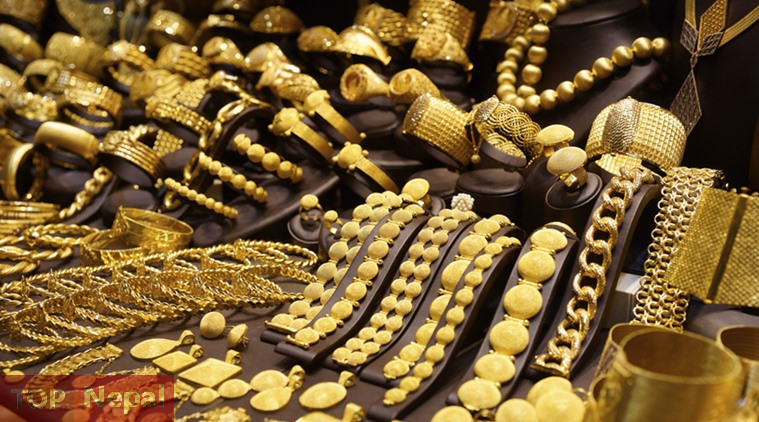 ६४ वर्ष पछि फेला पर्यो अनौठो चरा, आधा मानिस, आधा पंक्षी !