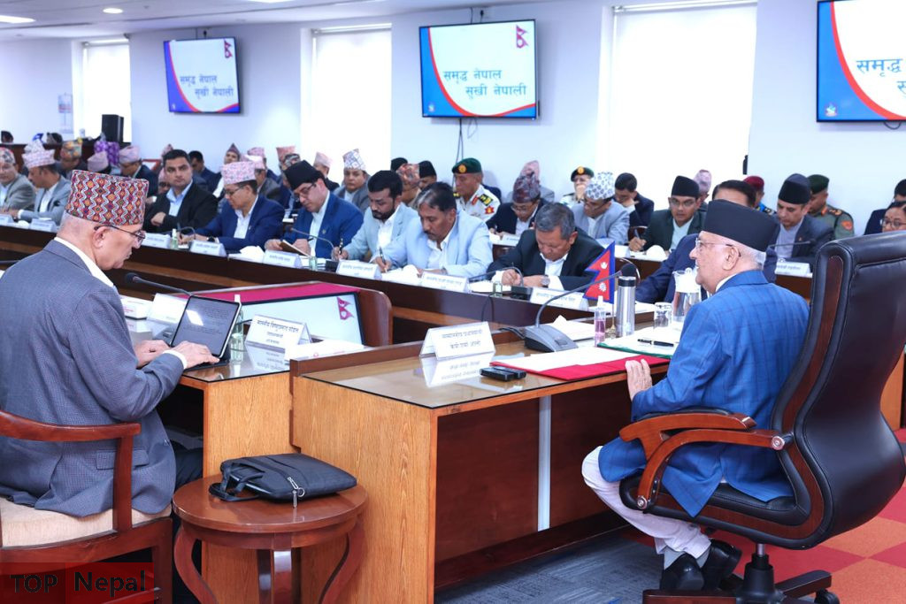 ६४ वर्ष पछि फेला पर्यो अनौठो चरा, आधा मानिस, आधा पंक्षी !