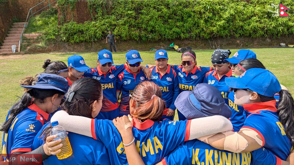 ६४ वर्ष पछि फेला पर्यो अनौठो चरा, आधा मानिस, आधा पंक्षी !