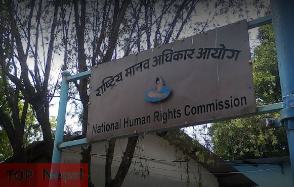 ६४ वर्ष पछि फेला पर्यो अनौठो चरा, आधा मानिस, आधा पंक्षी !
