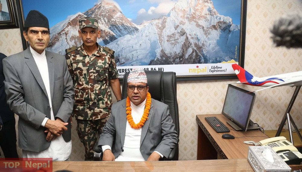 ६४ वर्ष पछि फेला पर्यो अनौठो चरा, आधा मानिस, आधा पंक्षी !