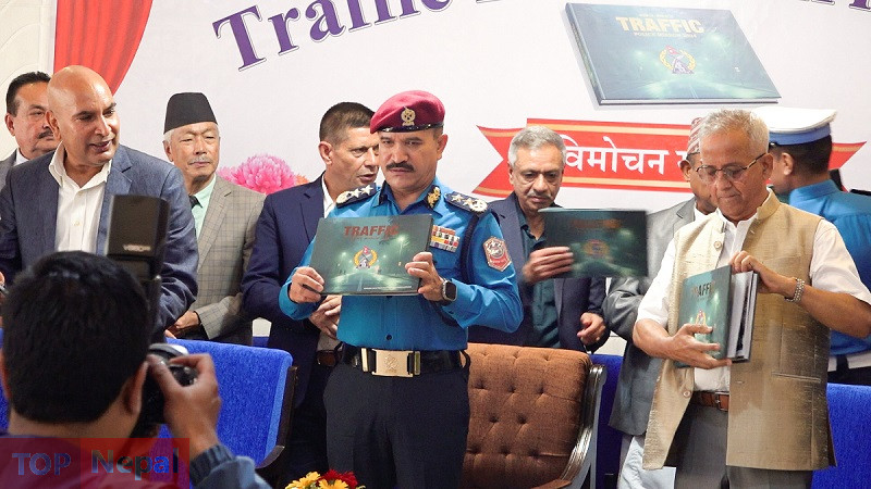 ६४ वर्ष पछि फेला पर्यो अनौठो चरा, आधा मानिस, आधा पंक्षी !