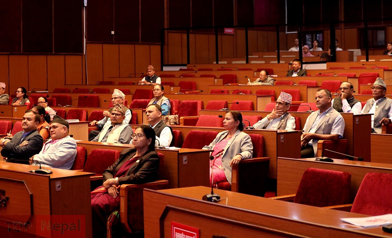 ६४ वर्ष पछि फेला पर्यो अनौठो चरा, आधा मानिस, आधा पंक्षी !