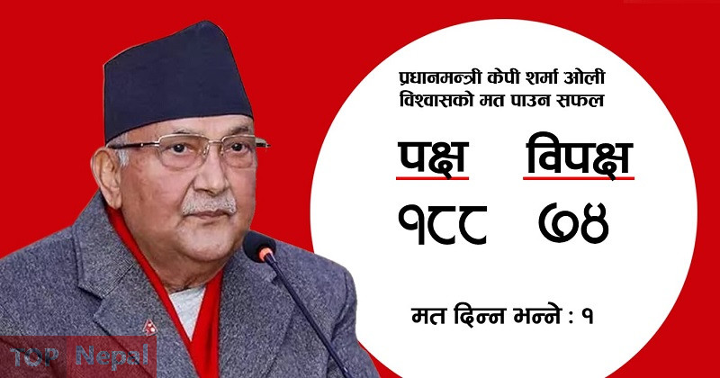 ६४ वर्ष पछि फेला पर्यो अनौठो चरा, आधा मानिस, आधा पंक्षी !