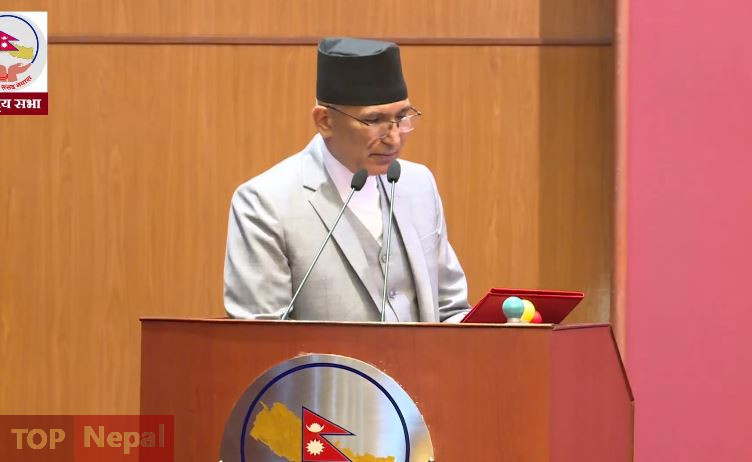 ६४ वर्ष पछि फेला पर्यो अनौठो चरा, आधा मानिस, आधा पंक्षी !