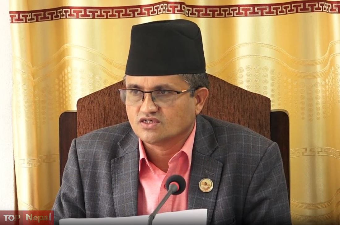 ६४ वर्ष पछि फेला पर्यो अनौठो चरा, आधा मानिस, आधा पंक्षी !