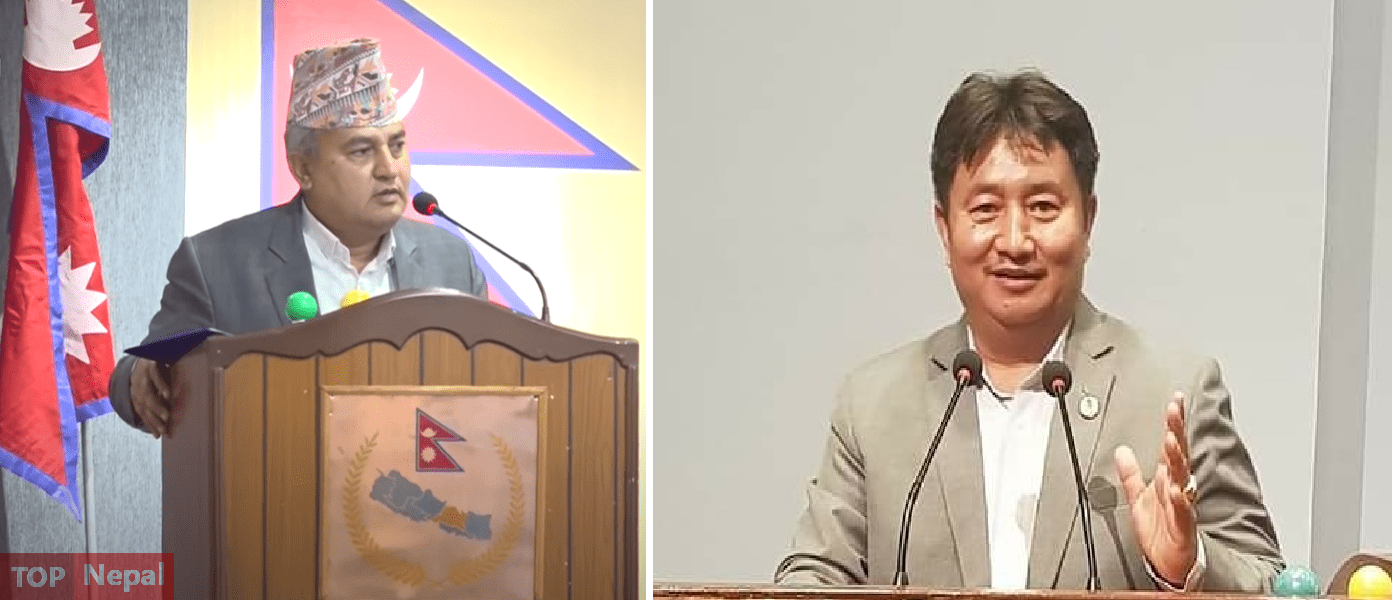 ६४ वर्ष पछि फेला पर्यो अनौठो चरा, आधा मानिस, आधा पंक्षी !