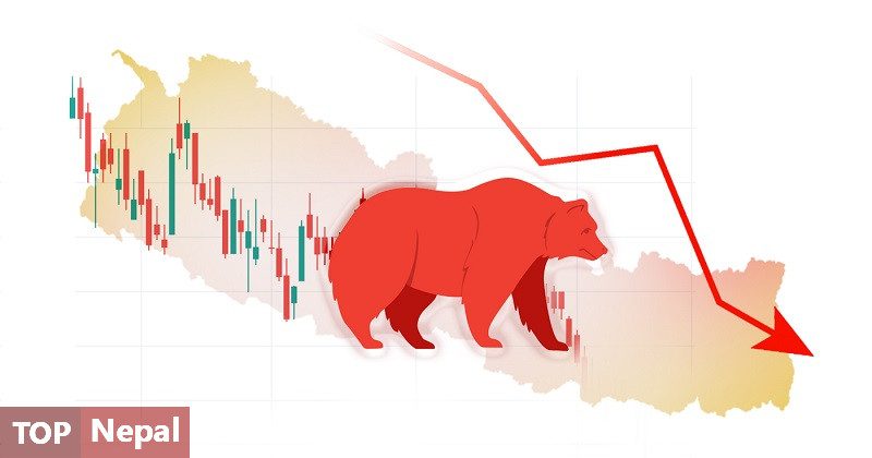 ६४ वर्ष पछि फेला पर्यो अनौठो चरा, आधा मानिस, आधा पंक्षी !