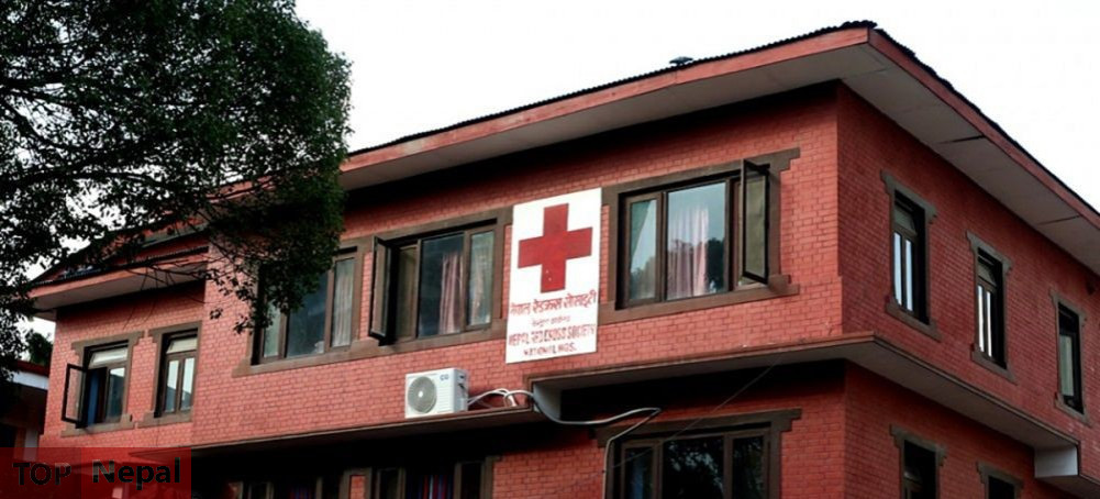 ६४ वर्ष पछि फेला पर्यो अनौठो चरा, आधा मानिस, आधा पंक्षी !