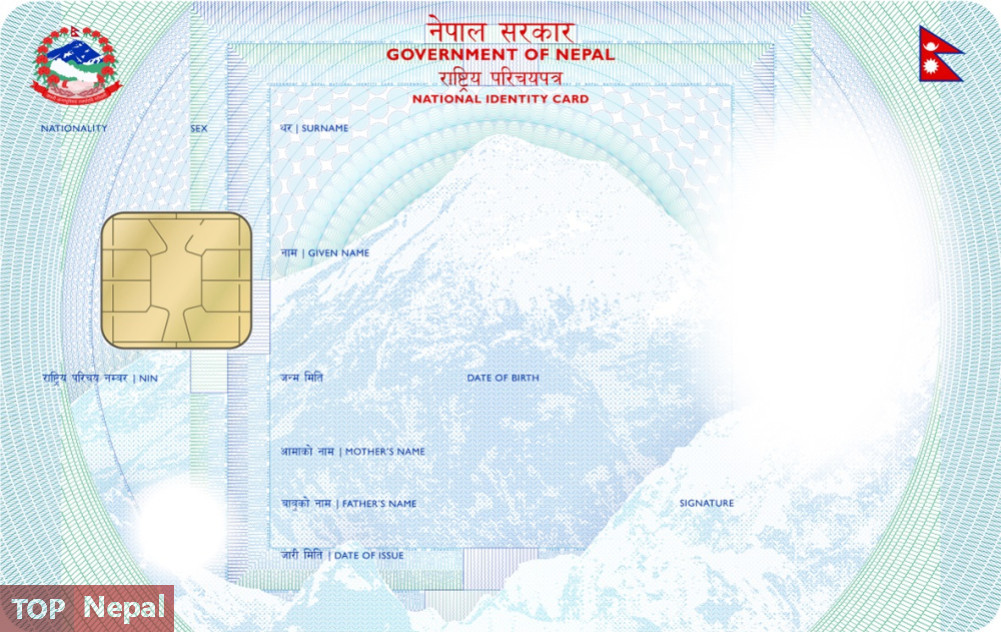 ६४ वर्ष पछि फेला पर्यो अनौठो चरा, आधा मानिस, आधा पंक्षी !