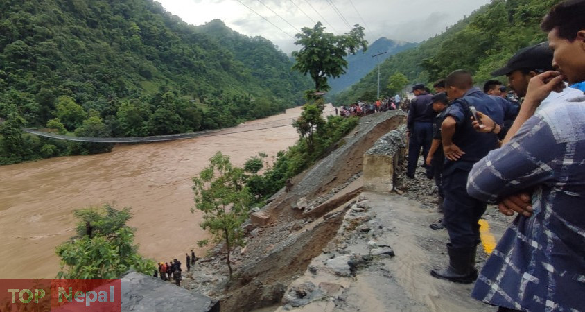 ६४ वर्ष पछि फेला पर्यो अनौठो चरा, आधा मानिस, आधा पंक्षी !