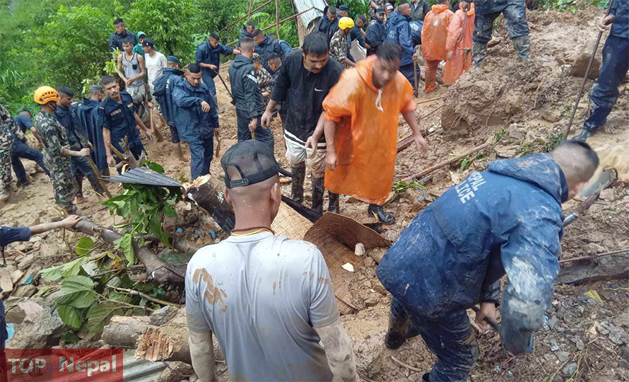 ६४ वर्ष पछि फेला पर्यो अनौठो चरा, आधा मानिस, आधा पंक्षी !