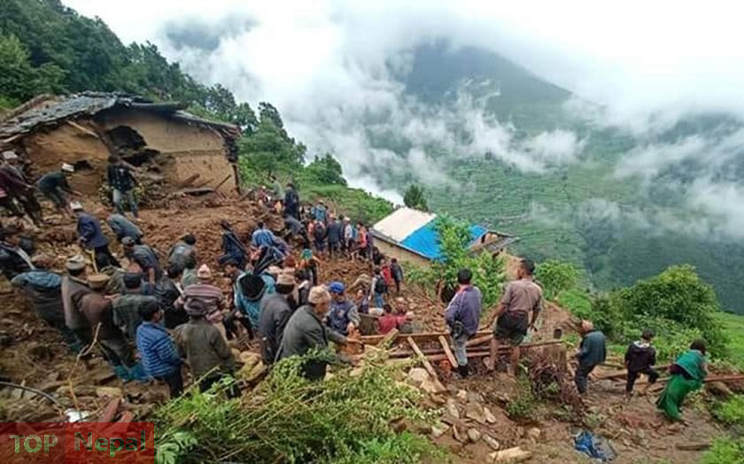६४ वर्ष पछि फेला पर्यो अनौठो चरा, आधा मानिस, आधा पंक्षी !