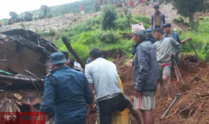 ६४ वर्ष पछि फेला पर्यो अनौठो चरा, आधा मानिस, आधा पंक्षी !