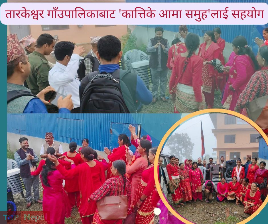 ६४ वर्ष पछि फेला पर्यो अनौठो चरा, आधा मानिस, आधा पंक्षी !