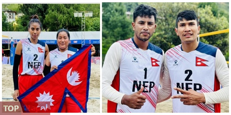 ६४ वर्ष पछि फेला पर्यो अनौठो चरा, आधा मानिस, आधा पंक्षी !