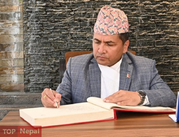 ६४ वर्ष पछि फेला पर्यो अनौठो चरा, आधा मानिस, आधा पंक्षी !