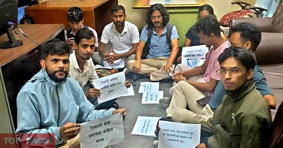 ६४ वर्ष पछि फेला पर्यो अनौठो चरा, आधा मानिस, आधा पंक्षी !