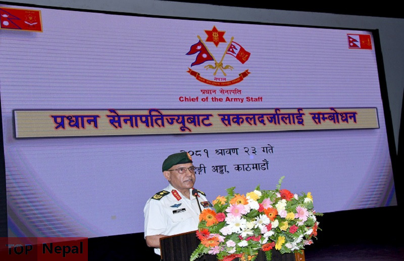 ६४ वर्ष पछि फेला पर्यो अनौठो चरा, आधा मानिस, आधा पंक्षी !