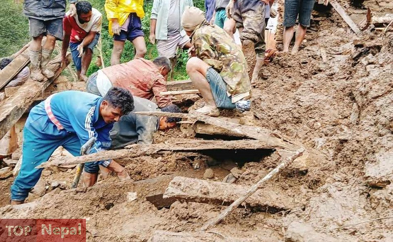 ६४ वर्ष पछि फेला पर्यो अनौठो चरा, आधा मानिस, आधा पंक्षी !