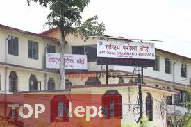 ६४ वर्ष पछि फेला पर्यो अनौठो चरा, आधा मानिस, आधा पंक्षी !