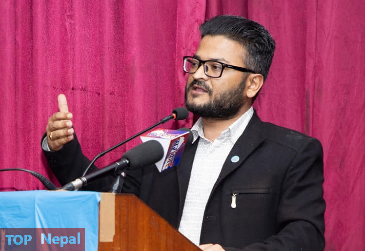 ६४ वर्ष पछि फेला पर्यो अनौठो चरा, आधा मानिस, आधा पंक्षी !