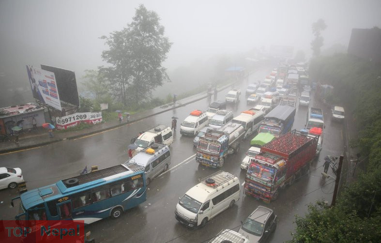 ६४ वर्ष पछि फेला पर्यो अनौठो चरा, आधा मानिस, आधा पंक्षी !