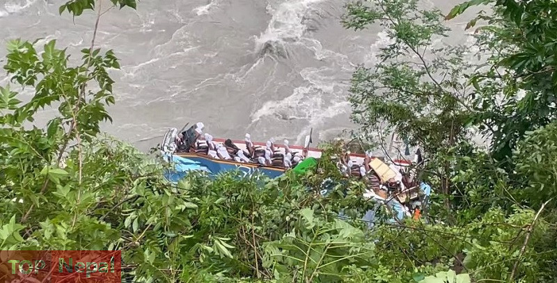 ६४ वर्ष पछि फेला पर्यो अनौठो चरा, आधा मानिस, आधा पंक्षी !