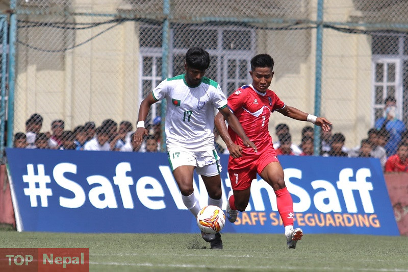 ६४ वर्ष पछि फेला पर्यो अनौठो चरा, आधा मानिस, आधा पंक्षी !