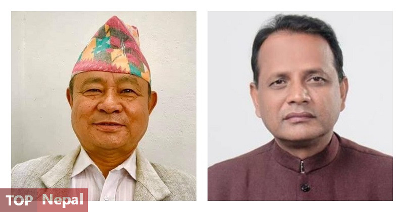 ६४ वर्ष पछि फेला पर्यो अनौठो चरा, आधा मानिस, आधा पंक्षी !