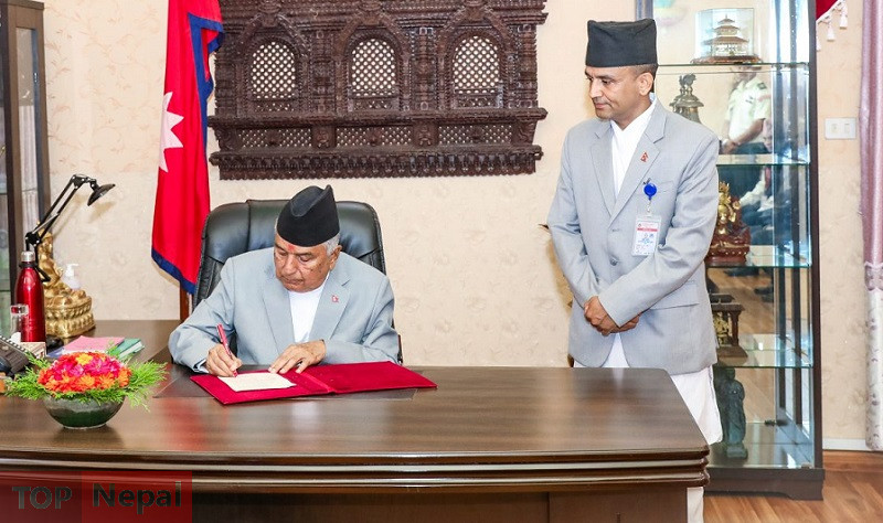 ६४ वर्ष पछि फेला पर्यो अनौठो चरा, आधा मानिस, आधा पंक्षी !