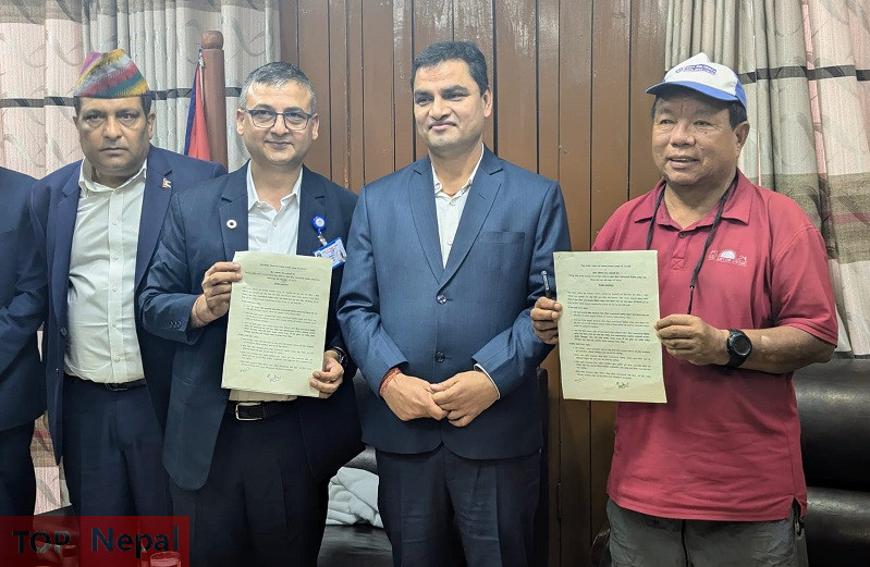 ६४ वर्ष पछि फेला पर्यो अनौठो चरा, आधा मानिस, आधा पंक्षी !