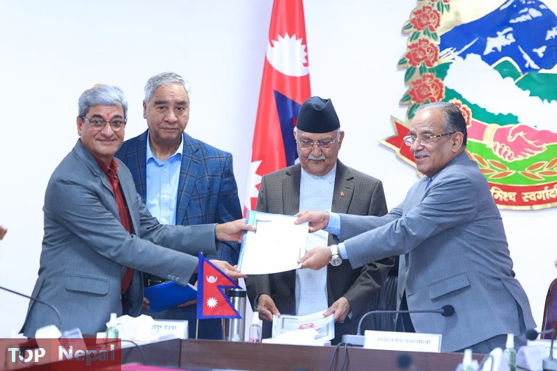 ६४ वर्ष पछि फेला पर्यो अनौठो चरा, आधा मानिस, आधा पंक्षी !
