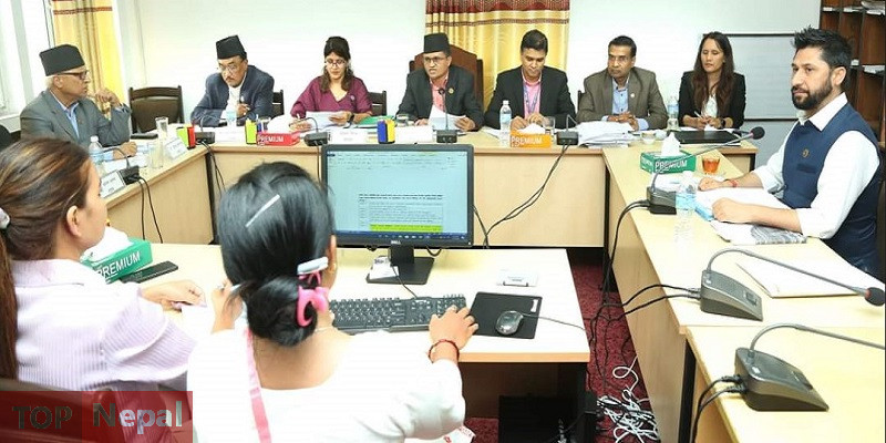 ६४ वर्ष पछि फेला पर्यो अनौठो चरा, आधा मानिस, आधा पंक्षी !