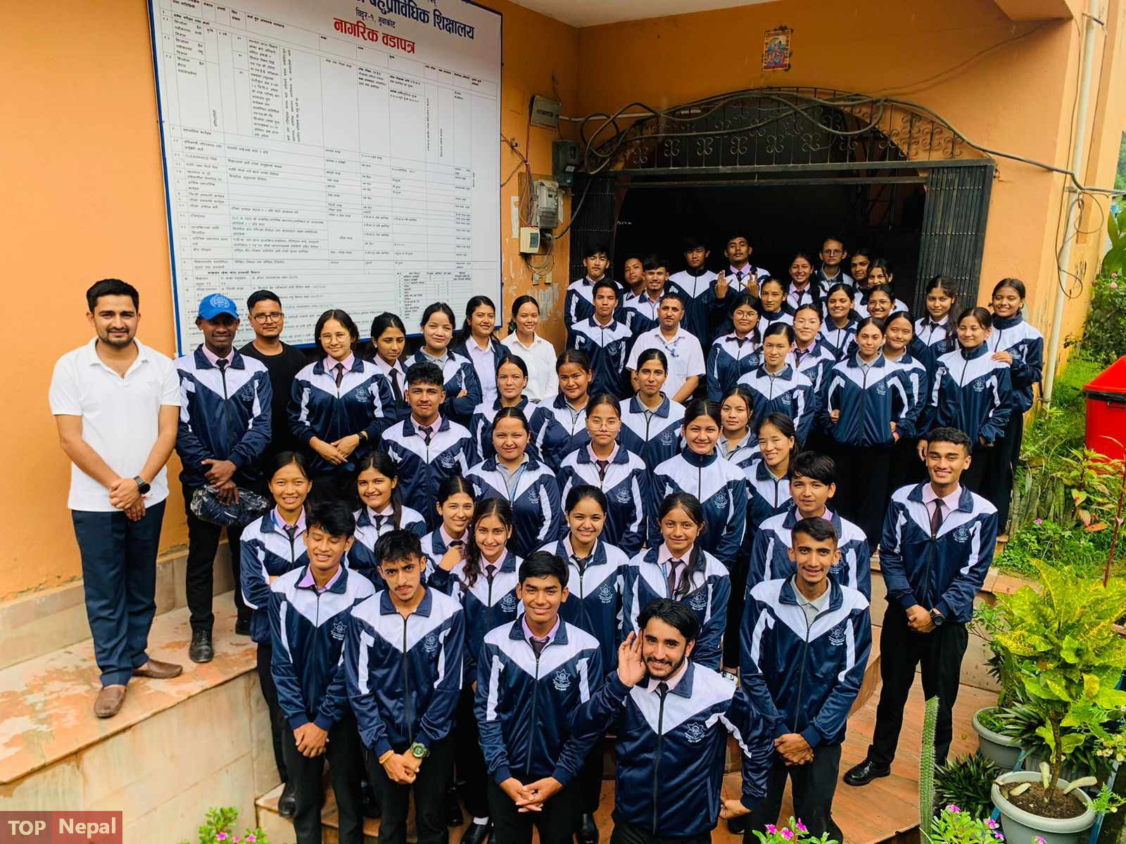 ६४ वर्ष पछि फेला पर्यो अनौठो चरा, आधा मानिस, आधा पंक्षी !