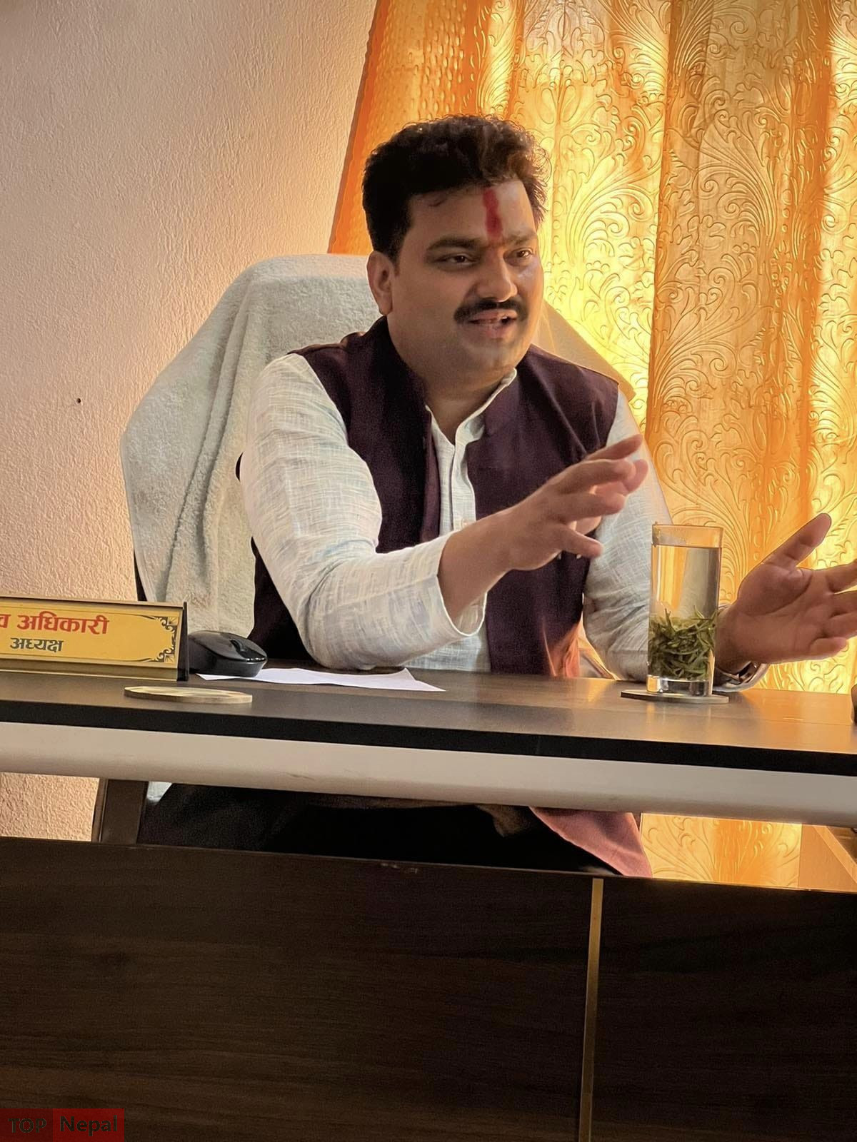 ६४ वर्ष पछि फेला पर्यो अनौठो चरा, आधा मानिस, आधा पंक्षी !