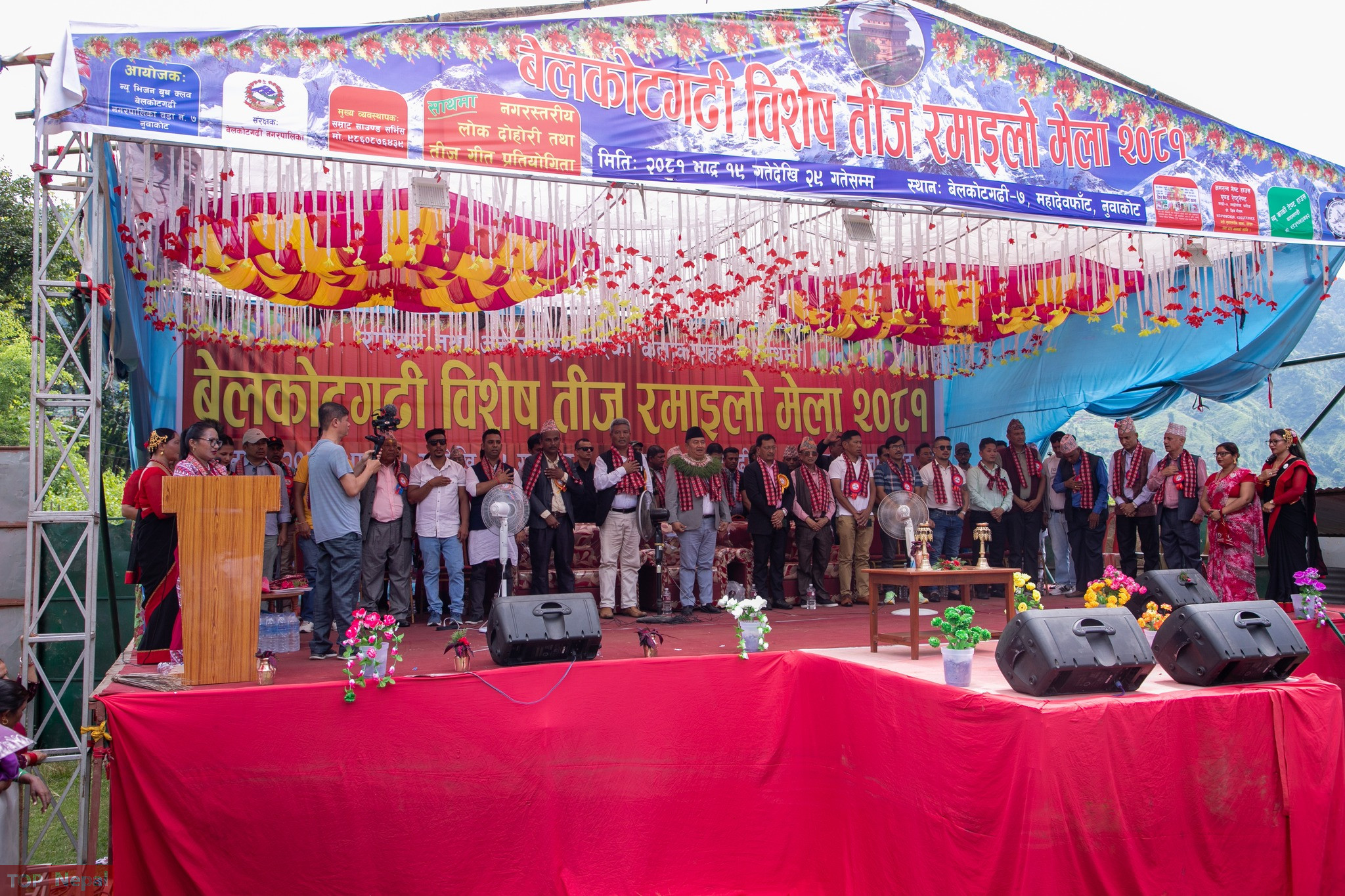 ६४ वर्ष पछि फेला पर्यो अनौठो चरा, आधा मानिस, आधा पंक्षी !