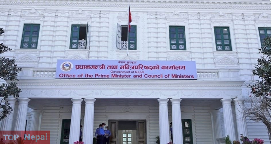 ६४ वर्ष पछि फेला पर्यो अनौठो चरा, आधा मानिस, आधा पंक्षी !