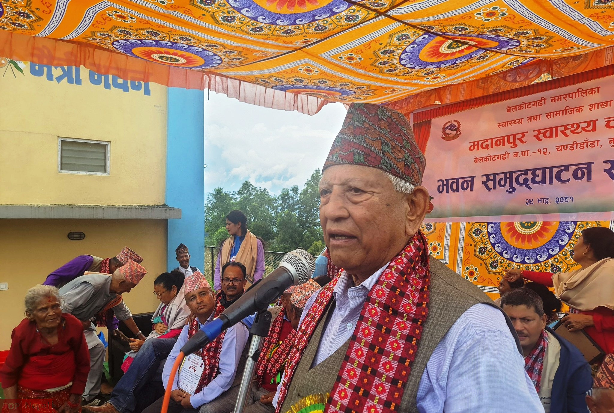 ६४ वर्ष पछि फेला पर्यो अनौठो चरा, आधा मानिस, आधा पंक्षी !