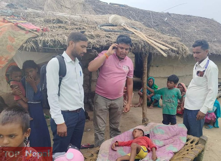 ६४ वर्ष पछि फेला पर्यो अनौठो चरा, आधा मानिस, आधा पंक्षी !