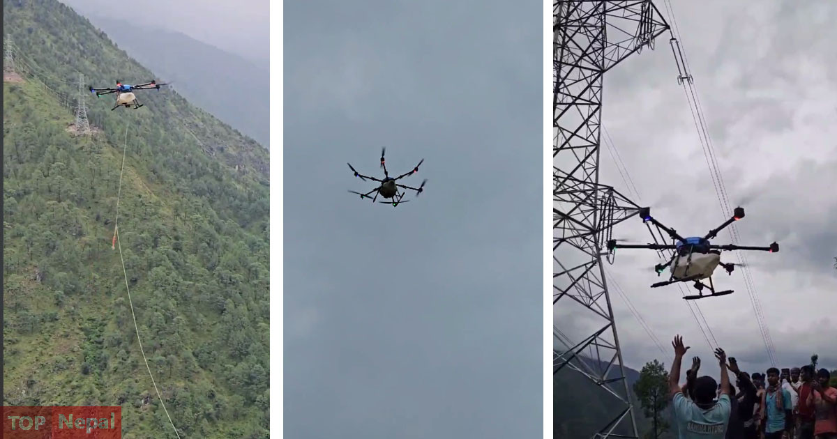 ६४ वर्ष पछि फेला पर्यो अनौठो चरा, आधा मानिस, आधा पंक्षी !