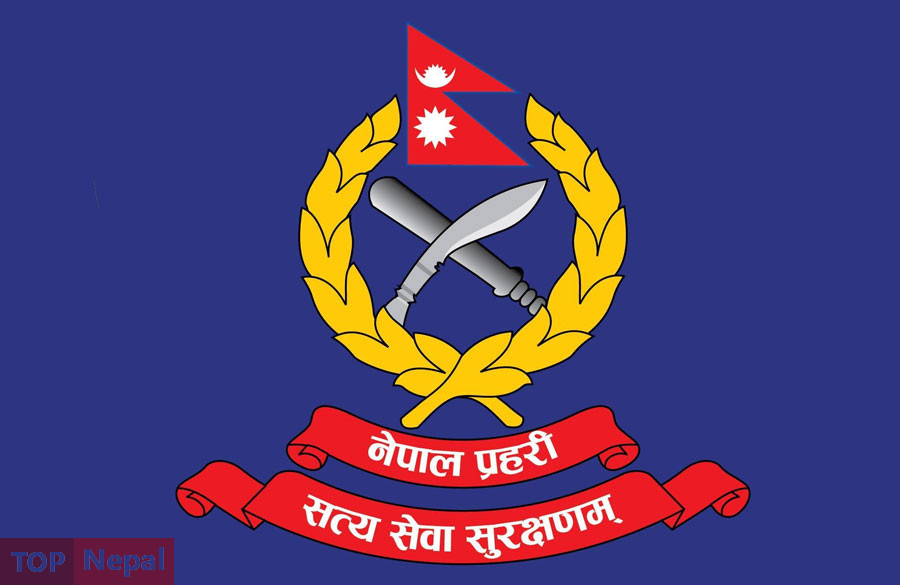 ६४ वर्ष पछि फेला पर्यो अनौठो चरा, आधा मानिस, आधा पंक्षी !