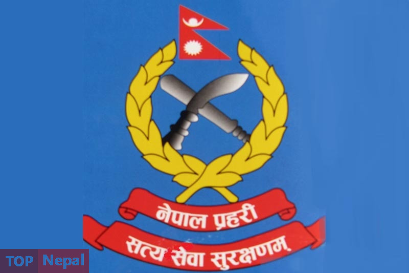 ६४ वर्ष पछि फेला पर्यो अनौठो चरा, आधा मानिस, आधा पंक्षी !