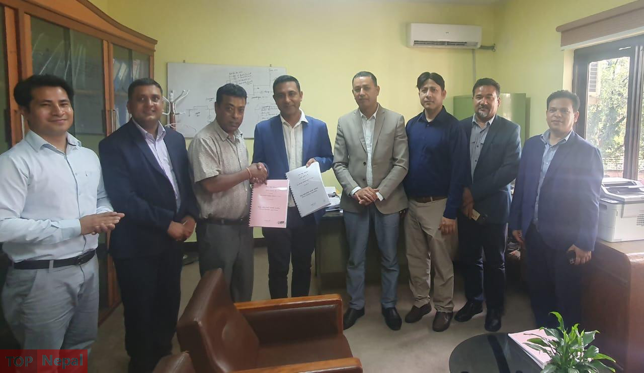 ६४ वर्ष पछि फेला पर्यो अनौठो चरा, आधा मानिस, आधा पंक्षी !