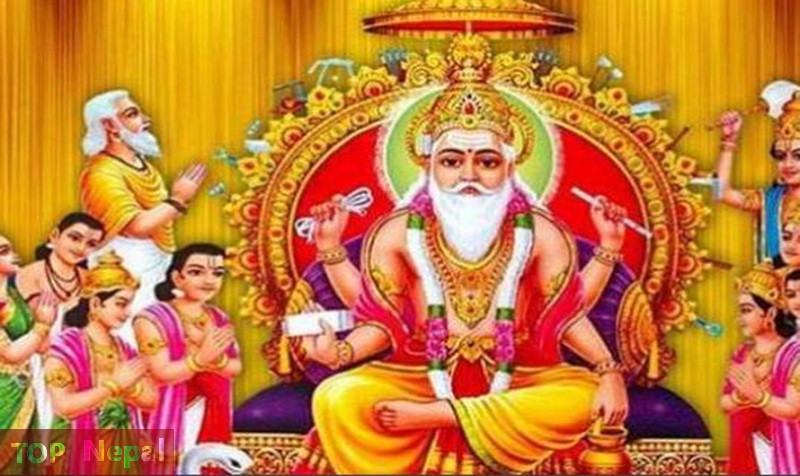 ६४ वर्ष पछि फेला पर्यो अनौठो चरा, आधा मानिस, आधा पंक्षी !